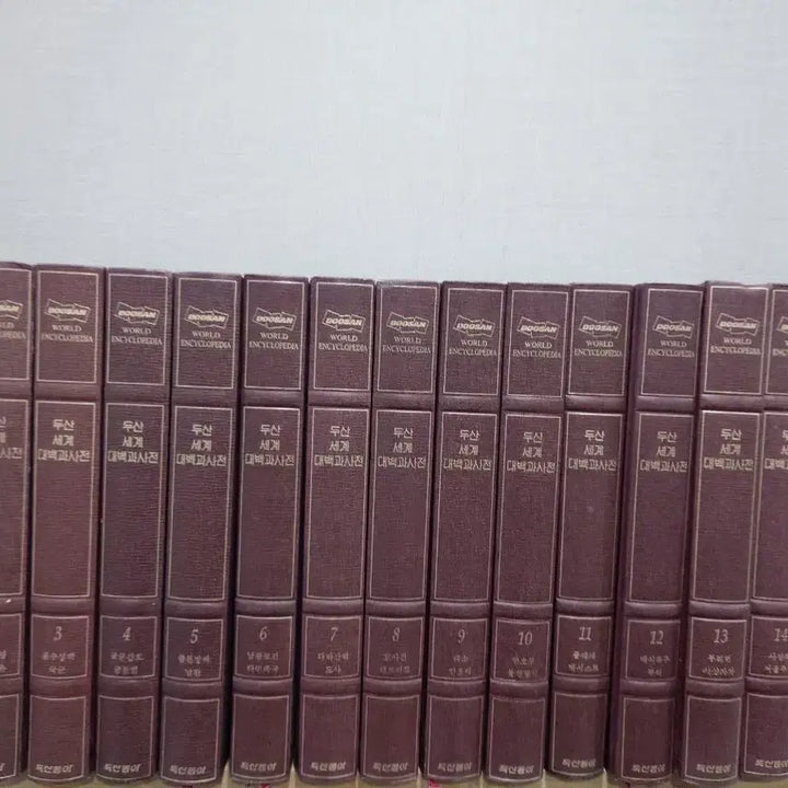 [BUNJANG] Doosan Encyclopedia Set / 두산 세계대백과사전 30권