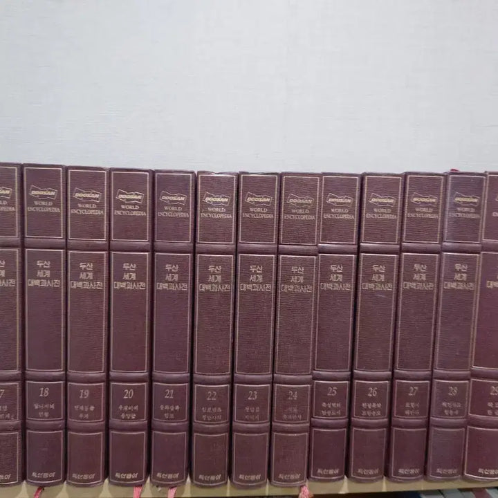 [BUNJANG] Doosan Encyclopedia Set / 두산 세계대백과사전 30권