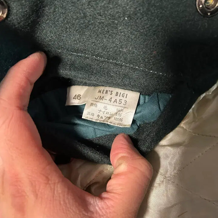 [BUNJANG] MENS BIGI Varsity Jacket / [L] 바비슈 by MENS BIGI 울 카우 레더 레터맨 바시티 자켓