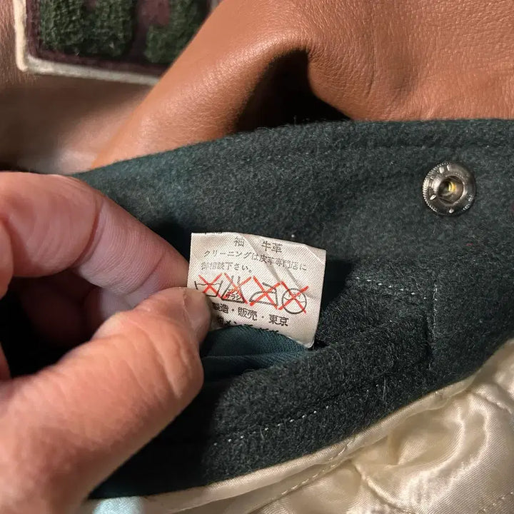 [BUNJANG] MENS BIGI Varsity Jacket / [L] 바비슈 by MENS BIGI 울 카우 레더 레터맨 바시티 자켓