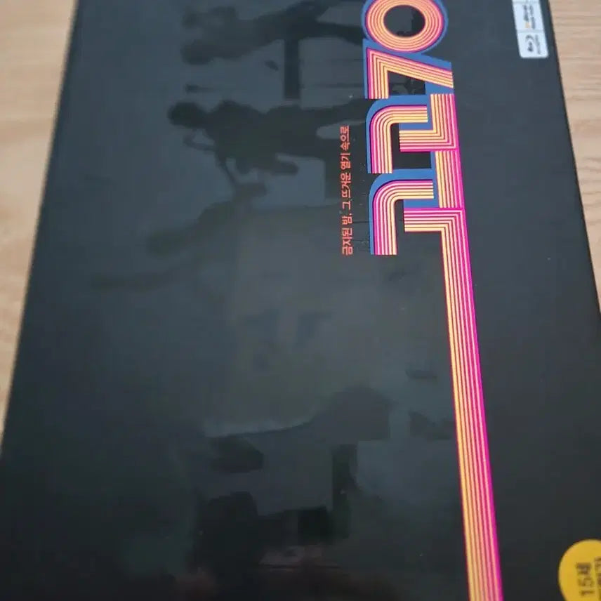 [BUNJANG] Gogo 70 Blu-ray / 고고70 블루레이