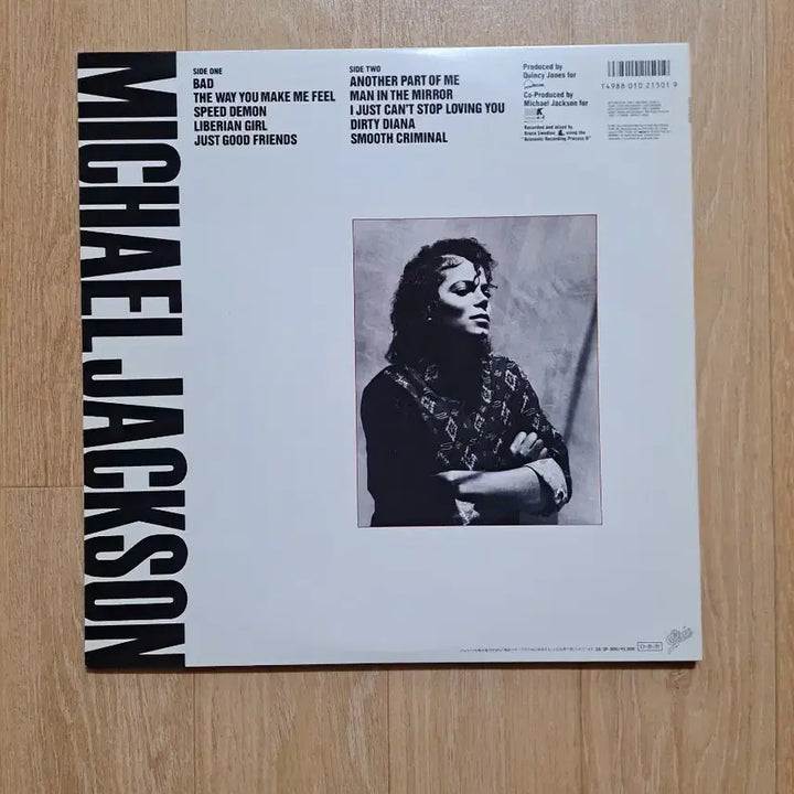 [BUNJANG] Michael Jackson Bad Album / MICHAEL JACKSON