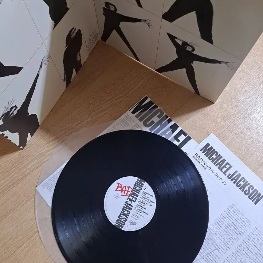 [BUNJANG] Michael Jackson Bad Album / MICHAEL JACKSON
