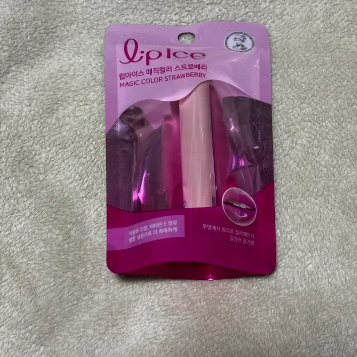 [BUNJANG] Mentholatum Lip Ice Magical Color Strawberry Lip Balm / 멘소레담 립아이스 매직컬러 스트로베리 립밤