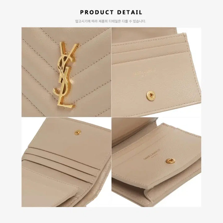 [BUNJANG] Saint Laurent Card Wallet / 생로랑 텍스처드 모노그램 카드 지갑