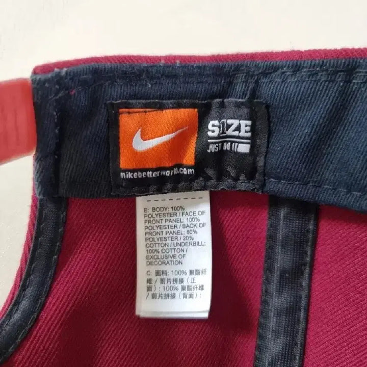 [BUNJANG] Nike Snapback Cap Purple / (FREE)나이키 스냅백