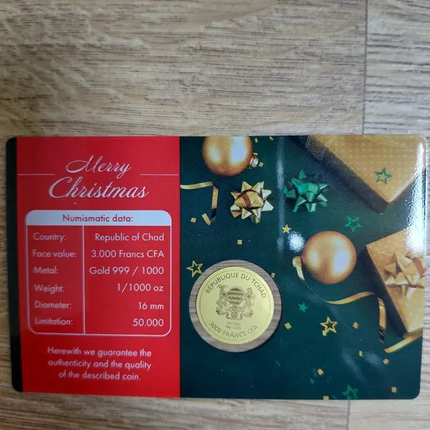 [BUNJANG] Coca-Cola Commemorative Gold Coin, Bottle Cap, Stamp Set / 코카콜라 기념 주화/병뚜껑/우표 세트 순금