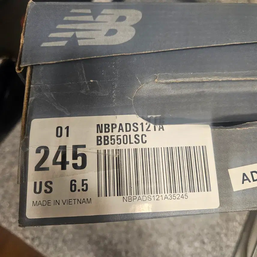 [BUNJANG] New Balance 550 White Brown Sneakers 245mm / 뉴발란스 550 화이트 브라운 스니커즈 245mm-새상품(정품)