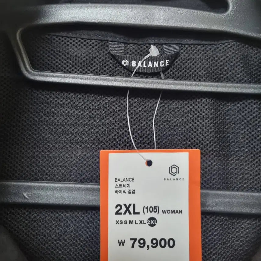 [BUNJANG] Women's Spring High Neck Zip-Up Jacket / (새상품) 여성 봄 점퍼