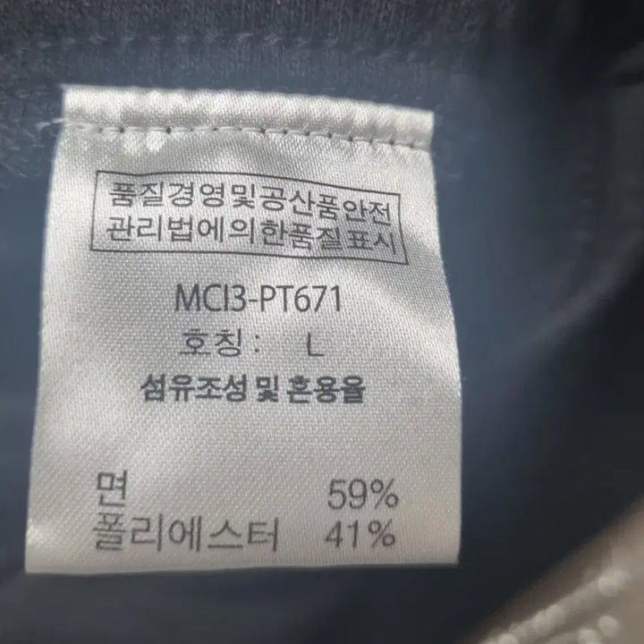 [BUNJANG] Men's Training Shorts (L) / (새상품) 남성 트레이닝 반바지 (L)