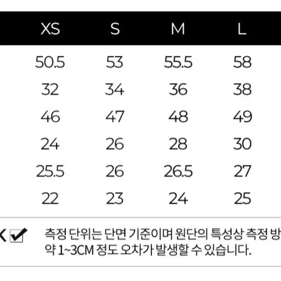[BUNJANG] Men's Training Shorts (L) / (새상품) 남성 트레이닝 반바지 (L)