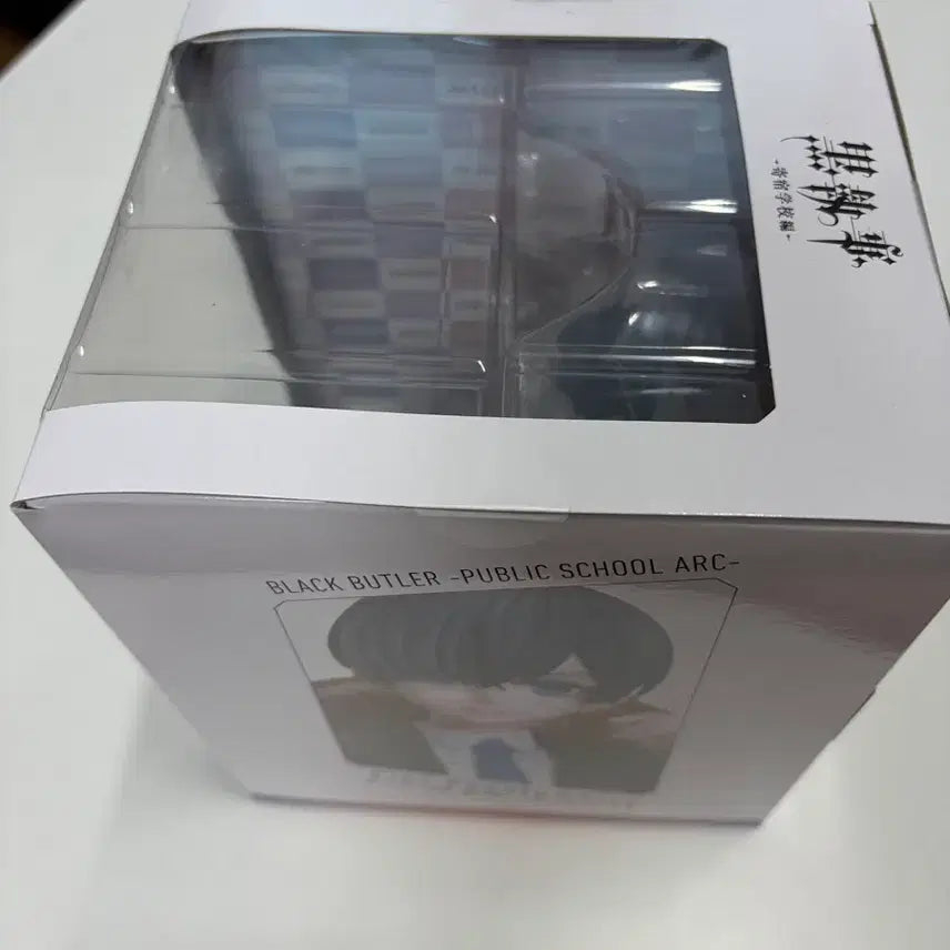 [SOLD OUT] 흑집사 시엘 논스케일 피규어 미개봉!
