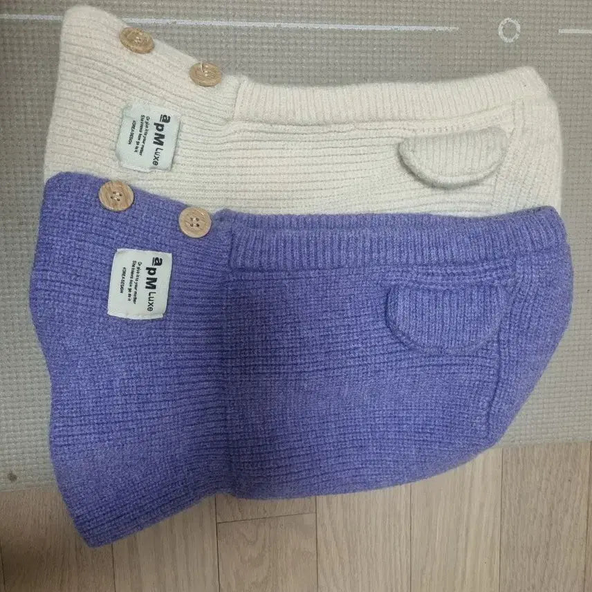 [BUNJANG] Unspecified Group Bear Balaclava Earmuffs / 바라클라바 곰돌이 귀마개