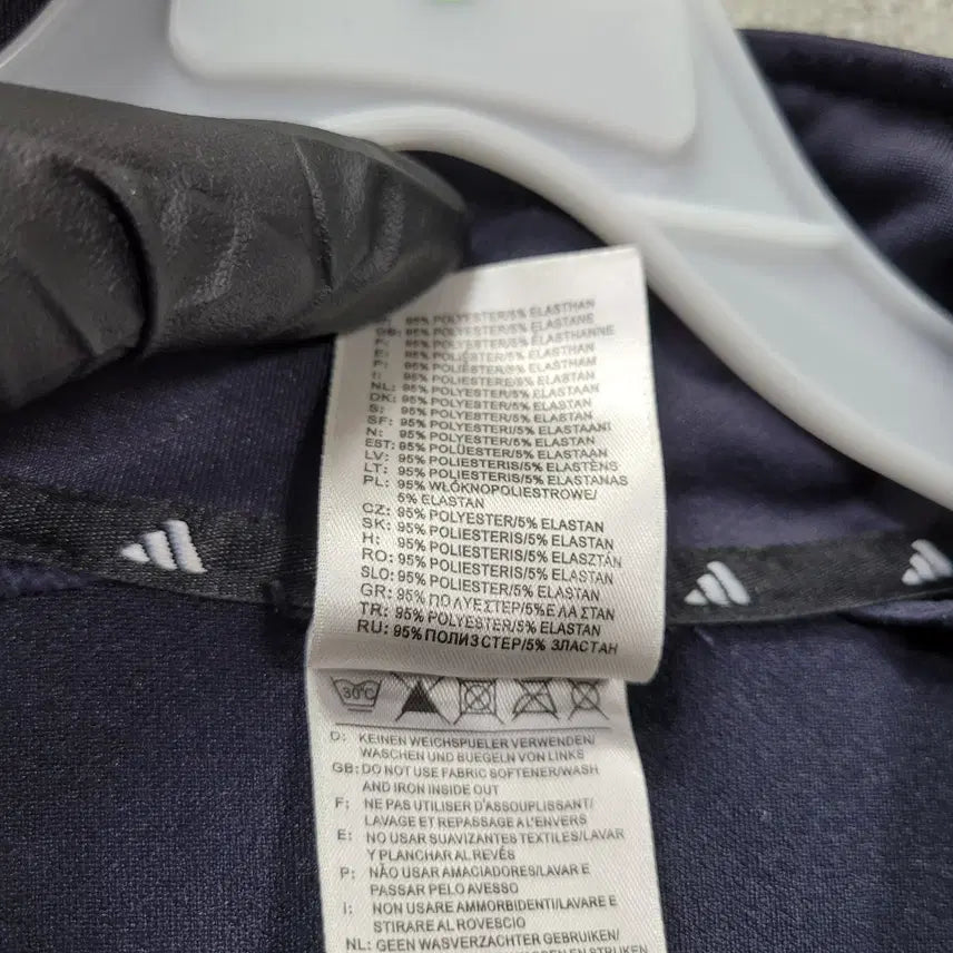 [BUNJANG] Adidas Jersey 100 / ㅊ211 아디다스 저지 100