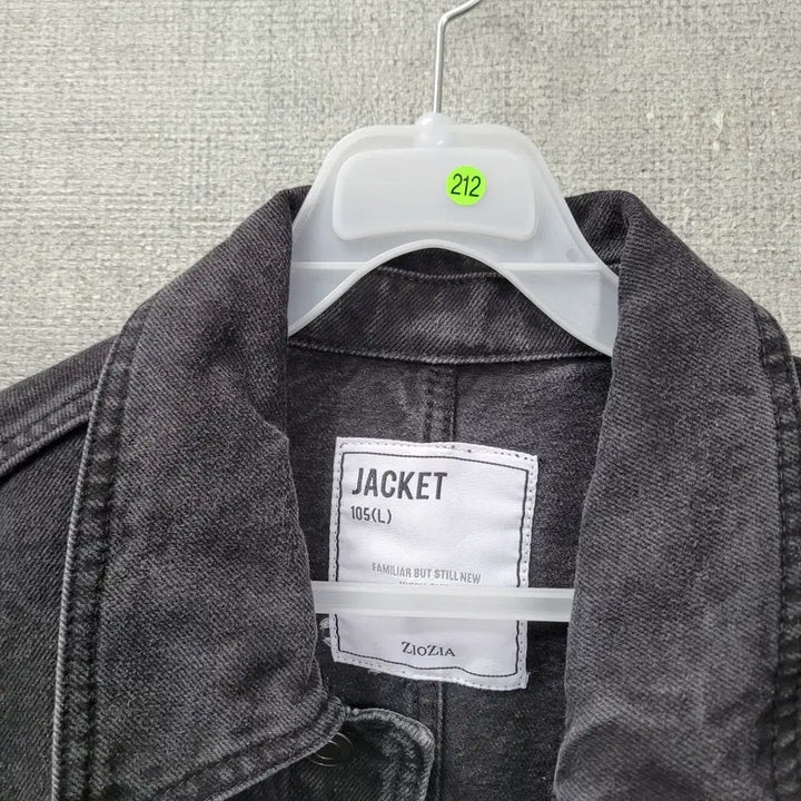 [BUNJANG] 212 Black Denim Jacket 105 / ㅊ212 블랙청자켓 105