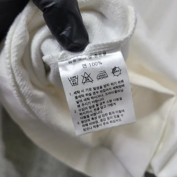 [BUNJANG] Unbranded White Hoodie 100 / ㅊ221 화이트후드 100