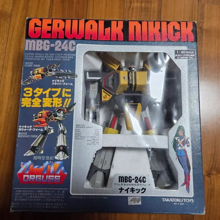 [BUNJANG] Takatoys Orguss Nikic Diecast Model / 타카토쿠  대형 오거스 니킥  명품 고전프라 초합금