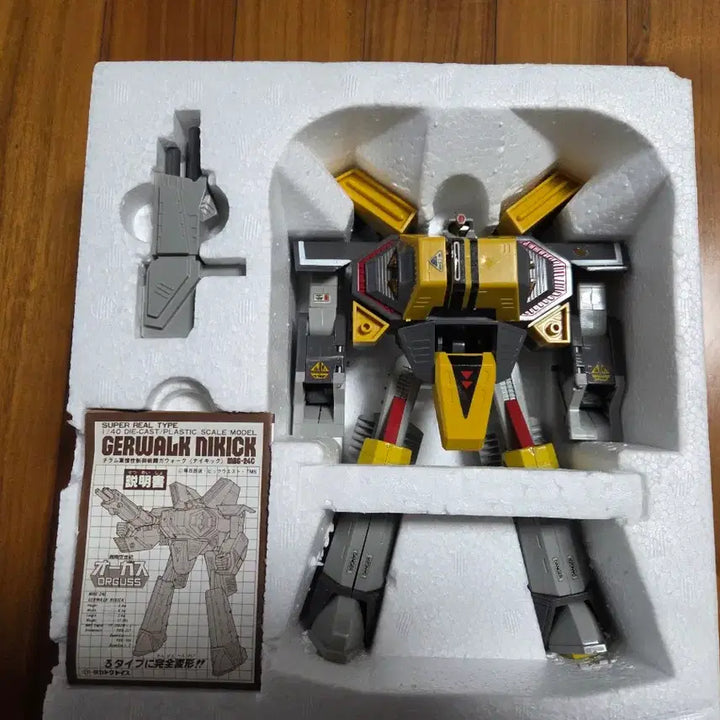 [BUNJANG] Takatoys Orguss Nikic Diecast Model / 타카토쿠  대형 오거스 니킥  명품 고전프라 초합금