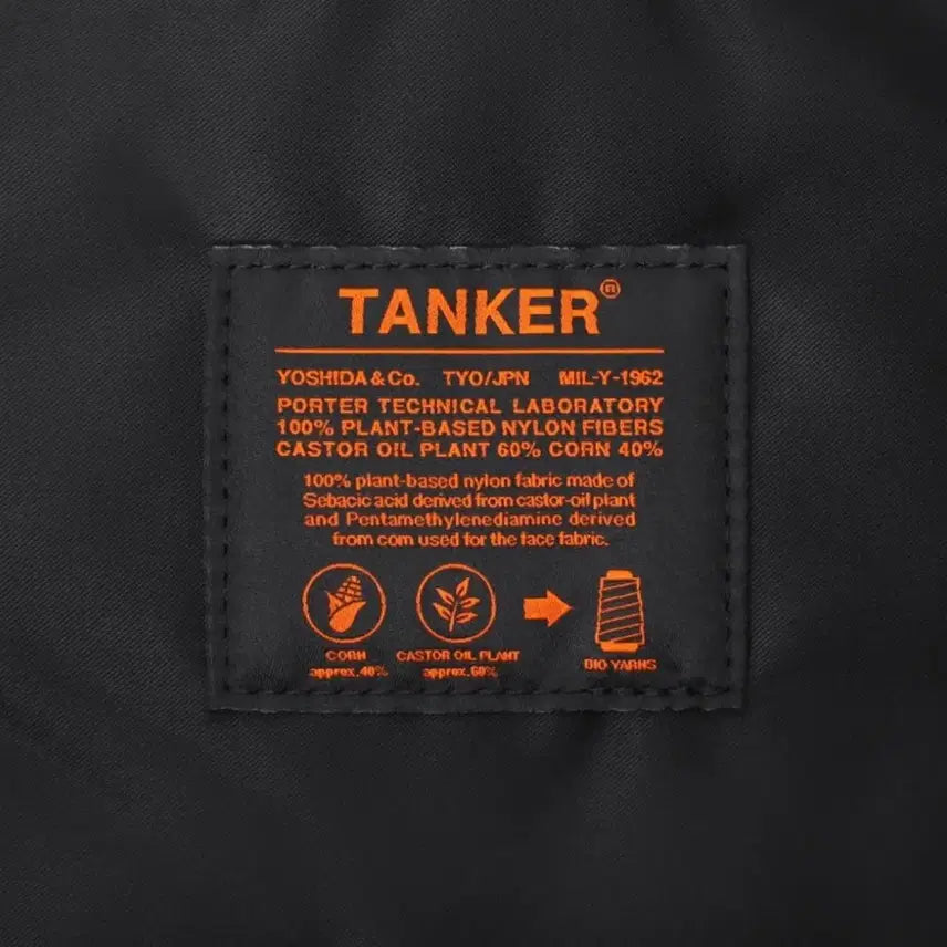 [BUNJANG] Porter Yoshida Tanker Roll Bag - Black (New) / 요시다 포터 탱커 롤 백. 블랙(신품급)