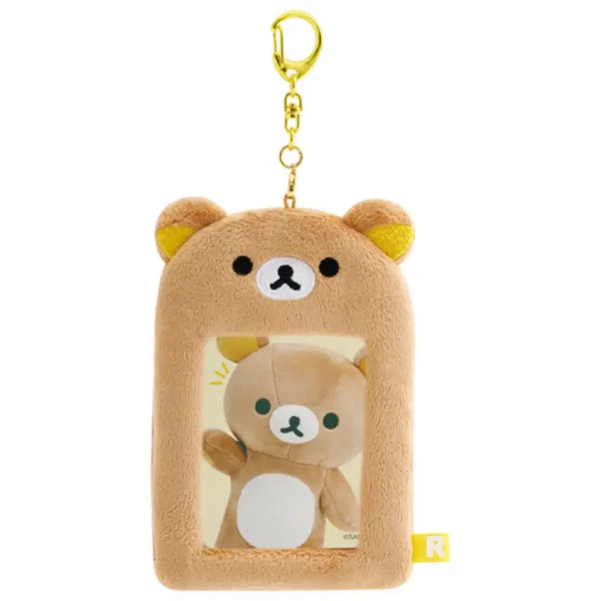 [BUNJANG] San-X Rilakkuma Photocard Holder Keychain / [미개봉]산엑스 리락쿠마 포카홀더 키링