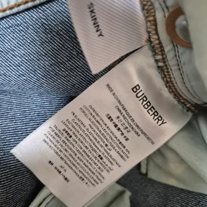 [BUNJANG] Burberry Roll Up Denim Pants / 버버리롤업데님팬츠   (정품)