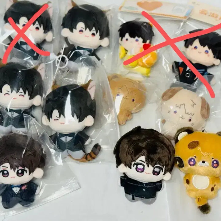 [BUNJANG] Love Deep Space Howu 10cm Doll Bundle Set / 미개봉,소장용) 럽딥 하우주 10cm 인형 일괄