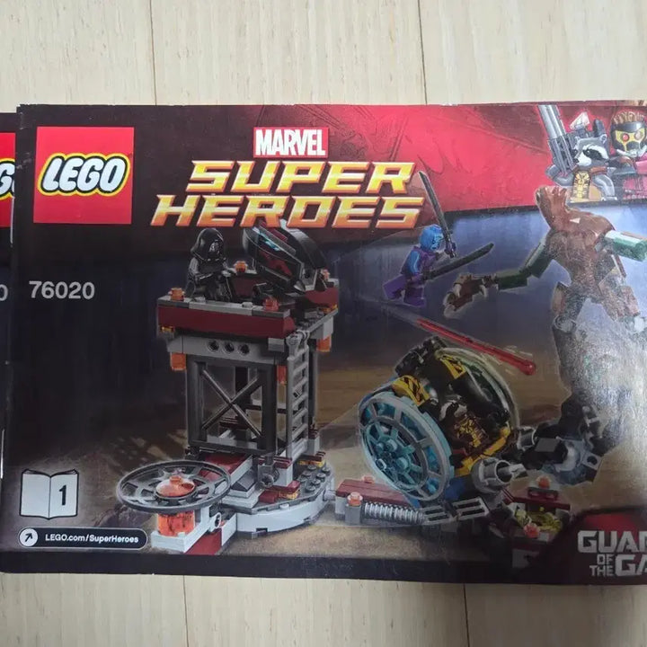 [BUNJANG] Lego 76020 Guardians of the Galaxy Set / 레고 76020 가디언즈 오브 갤럭시 팔아요.
