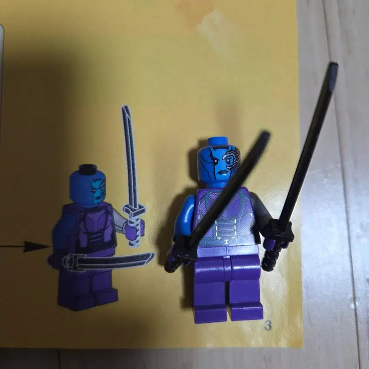 [BUNJANG] Lego 76020 Guardians of the Galaxy Set / 레고 76020 가디언즈 오브 갤럭시 팔아요.