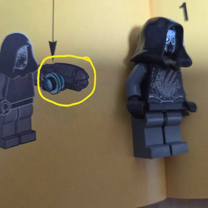 [BUNJANG] Lego 76020 Guardians of the Galaxy Set / 레고 76020 가디언즈 오브 갤럭시 팔아요.
