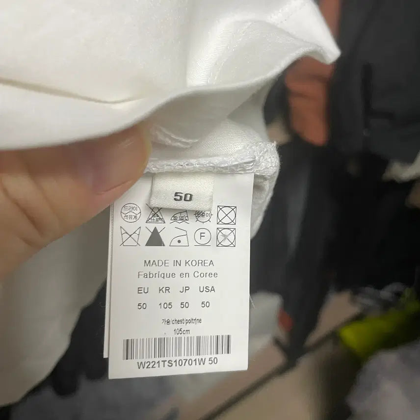 [BUNJANG] Wooyoungmi Flower Back Logo T-shirt White 50 / 우영미 플라워 백로고 반팔티 흰색 50