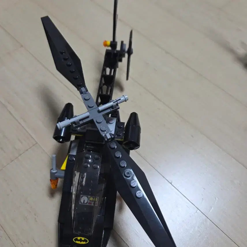 [BUNJANG] Lego DC Comics Batman 76011 Set / 레고 DC 코믹스 배트맨 76011 팔아요.