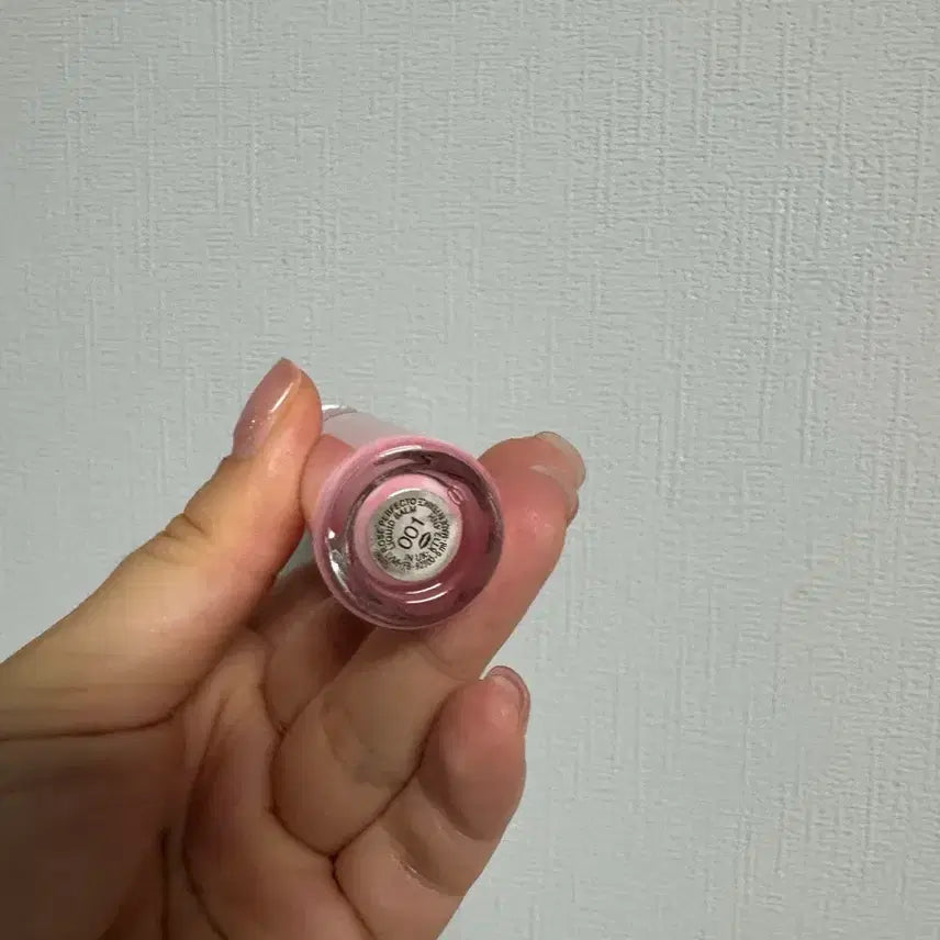 [BUNJANG] Givenchy Rose Perfecto Liquid Lip Balm / 지방시 로즈 퍼펙토 리퀴드 립 밤 립글로즈