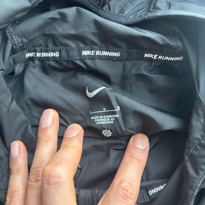 [BUNJANG] Nike Repel Miler Running Jacket - Size L / 나이키 리펠 마일러 러닝 자켓 L사이즈 팝니다