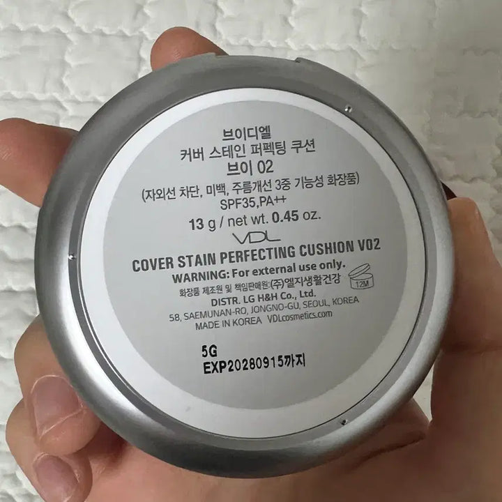 [BUNJANG] Cosmetics Bundle Set / 헤라쿠션, 브이디엘쿠션, 에스쁘아 쿠션, 클리오 쿠션 팝니다