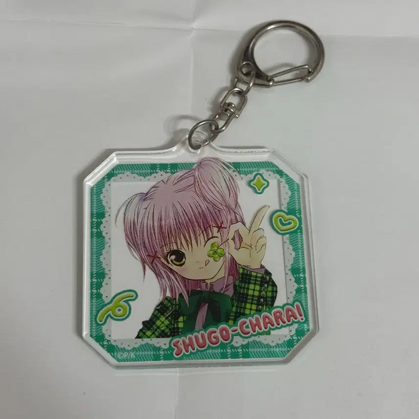 [BUNJANG] Character Changing! Amu Acrylic Keyring / 캐캐체 아무 아크릴 키링 캐릭캐릭체인지
