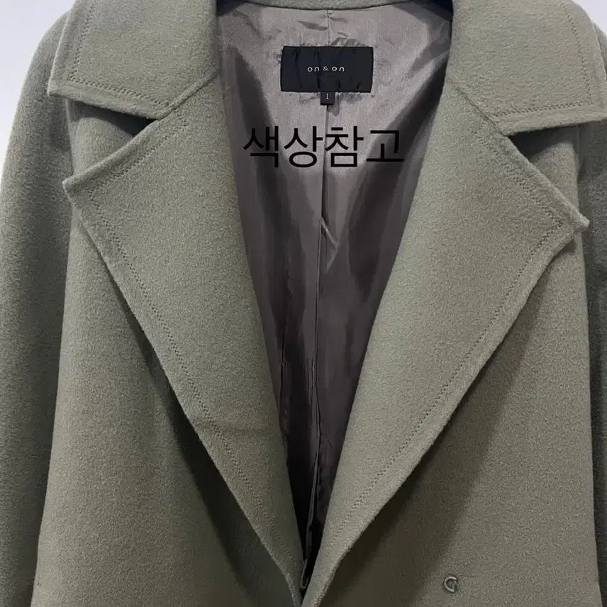 [BUNJANG] On&On Coat Size 1 / (무배)온앤온 코트 1사이즈