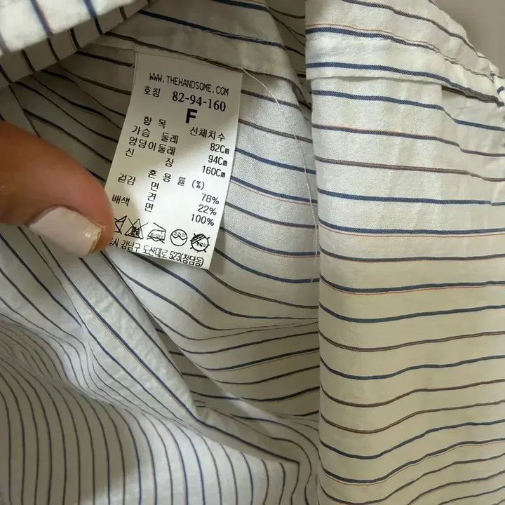 [BUNJANG] Time Top / 타임