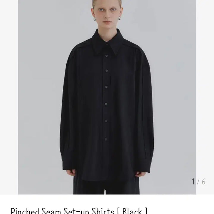 [BUNJANG] Trimming Birds Pinched Seam Shirt - Black / (새상품) 트리밍버드 Pinched Seam Shirts,블랙