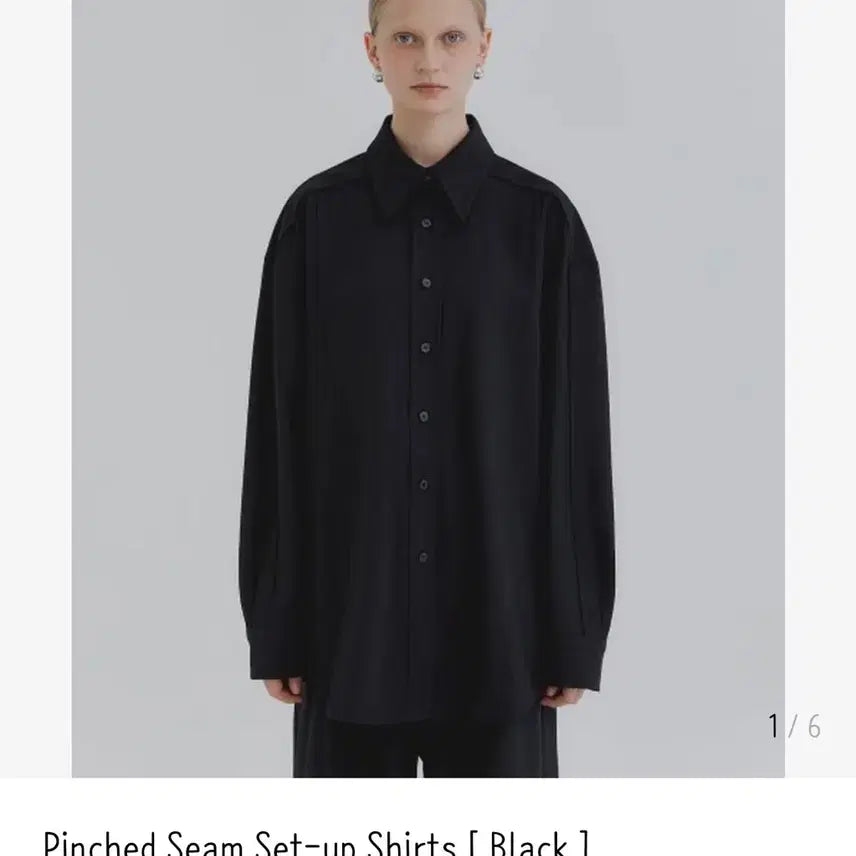 [BUNJANG] Trimming Birds Pinched Seam Shirt - Black / (새상품) 트리밍버드 Pinched Seam Shirts,블랙