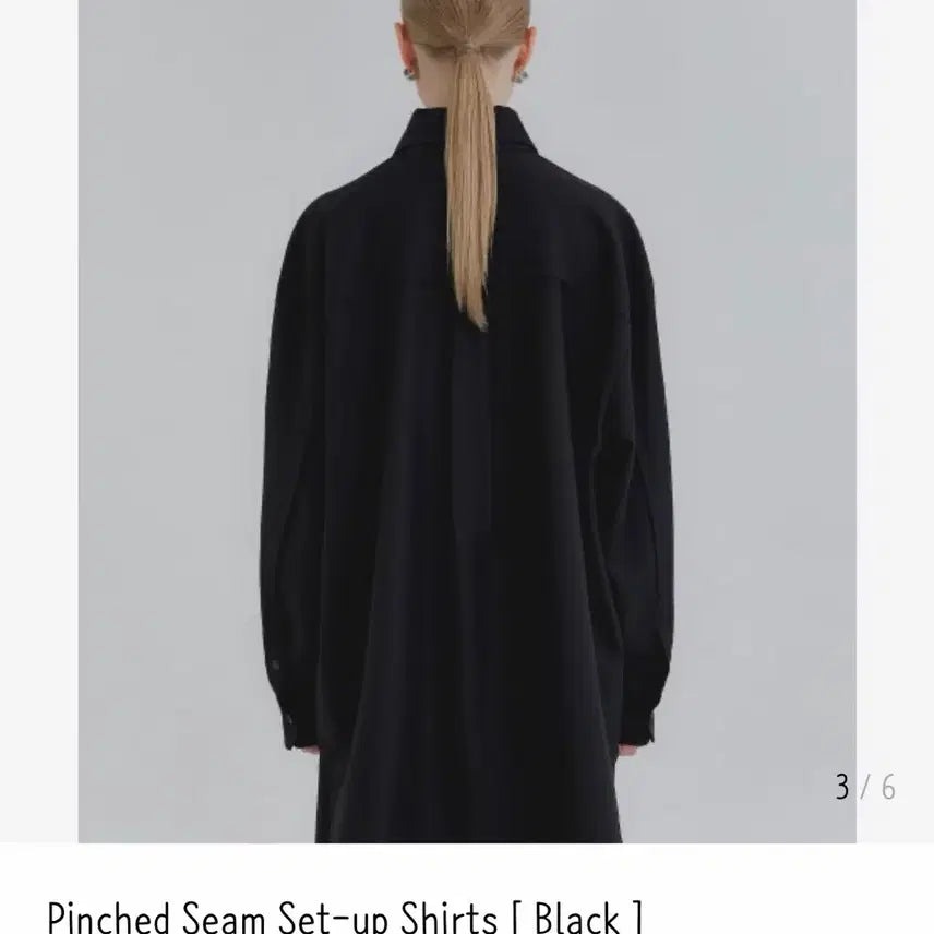[BUNJANG] Trimming Birds Pinched Seam Shirt - Black / (새상품) 트리밍버드 Pinched Seam Shirts,블랙