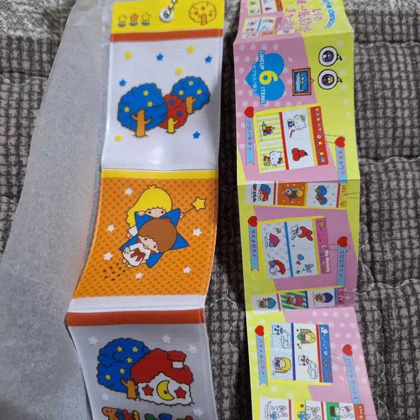[BUNJANG] Sanrio Retro All Pocket Keyring / 산리오 레트로 올포켓 키링 가챠