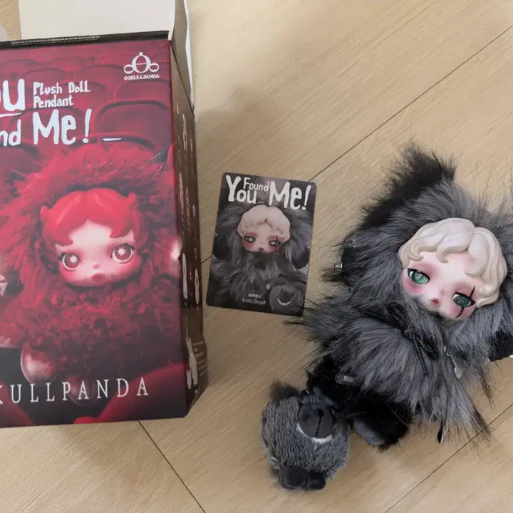 [BUNJANG] POP MART Skullpanda Find Yourself Secret Figure / 스컬판다 날 찾아봐 시크릿 팝마트