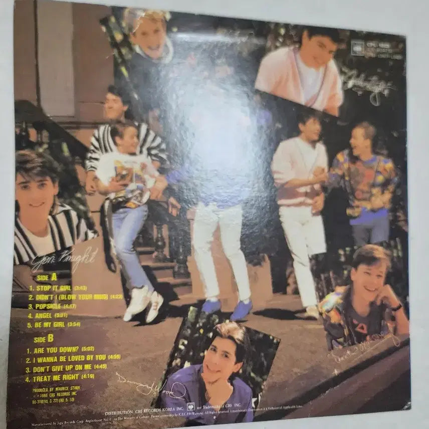 [SOLD OUT] 뉴키즈온더블록 LP