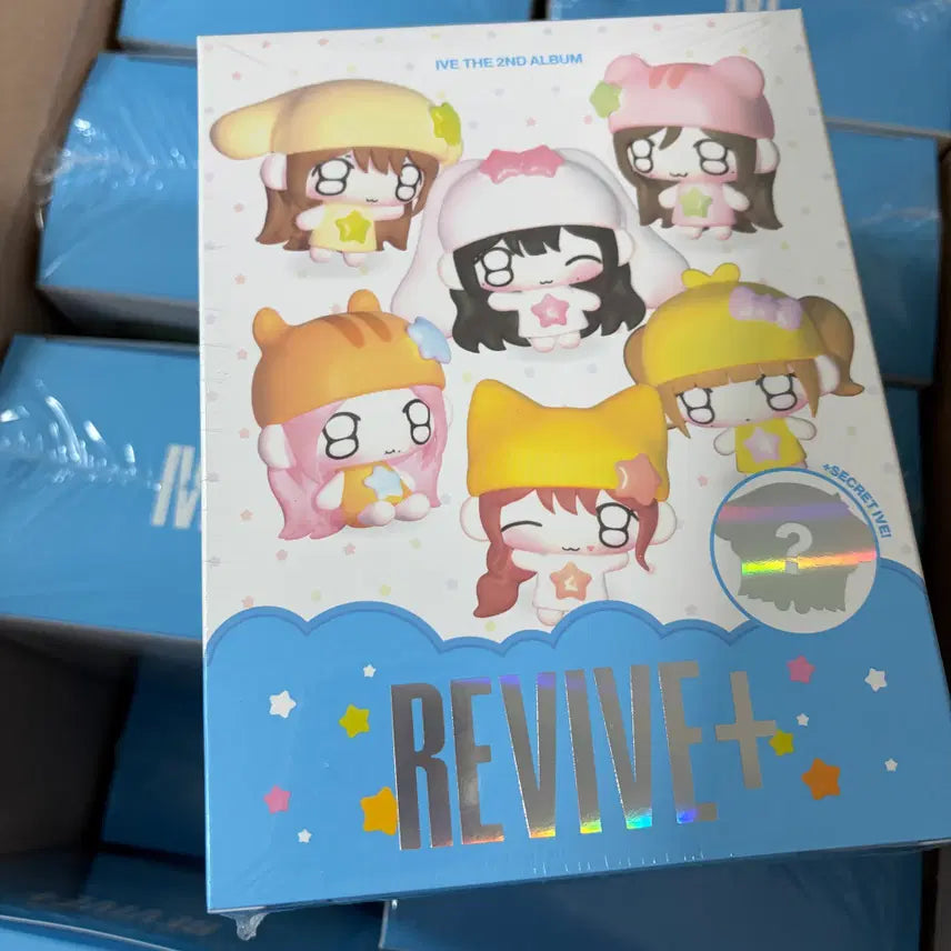 [BUNJANG] IVE Petit Doll Keychain Album (Sealed) / 미개봉 아이브 쁘띠 쁘띠브 인형 키링 앨범