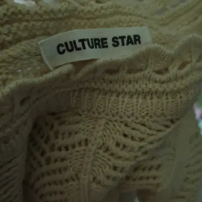 [BUNJANG] Ivory Lace Knit Vest Layered Vest / 아이보리색 레이스 옆트임 뜨개 니트 조끼 레이어드 조끼 Free