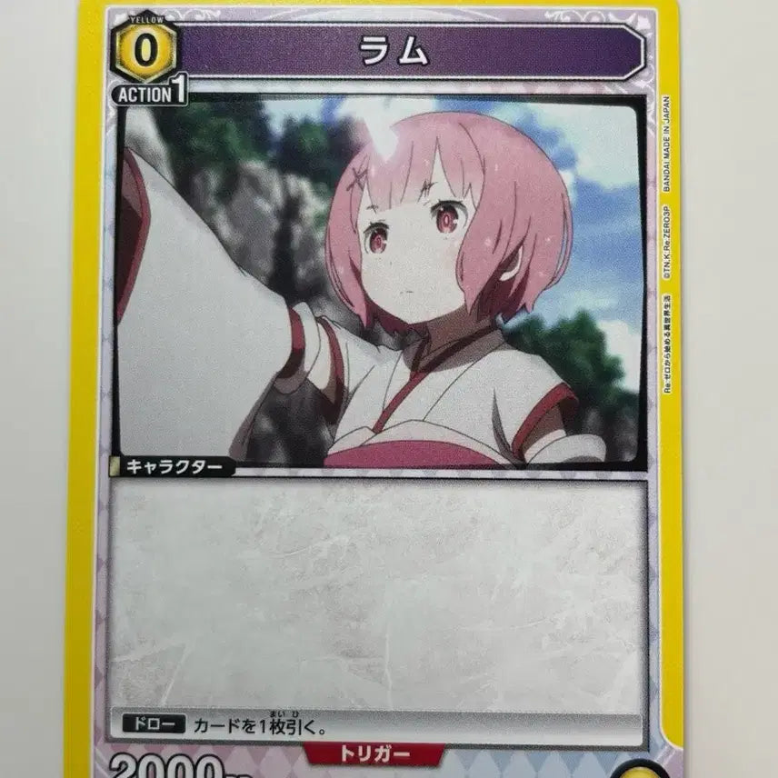 [BUNJANG] Re:Zero Ram Union Arena Card / 리제로 람 유년기 유니온 아레나 카드