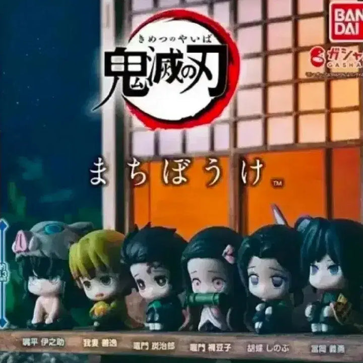 [BUNJANG] Demon Slayer Marching Band 2 Figure - Tengen / Zenitsu / 반다이 귀멸의칼날 마치보우케2