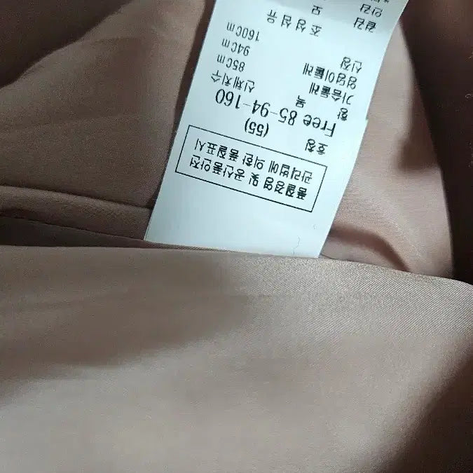 [BUNJANG] Dewl Wool Button Lined Dress / Dewl 모 100 단추 안감 원피스.