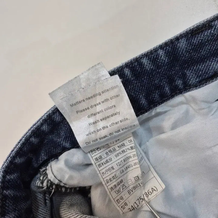 [BUNJANG] Unisex Jeans 34 - Slim Fit / (34) 보테X 스판 청바지 (MPT