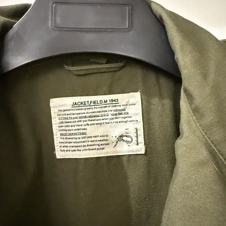 [BUNJANG] M43 Field Jacket / M43 필드자켓